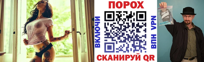 АМФ Premium  kraken как зайти  Бакал 