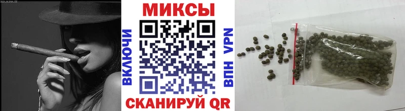 кракен   Бакал  Бутират Butirat 
