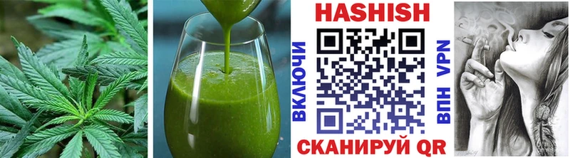 KRAKEN сайт  Бакал  Печенье с ТГК марихуана  хочу наркоту 