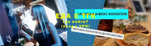 кокаин колумбия Алзамай
