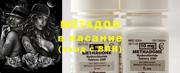 эйфоретик Алексин