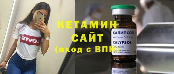кокаин колумбия Алзамай