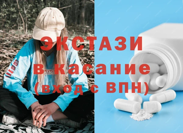 кокаин колумбия Алзамай