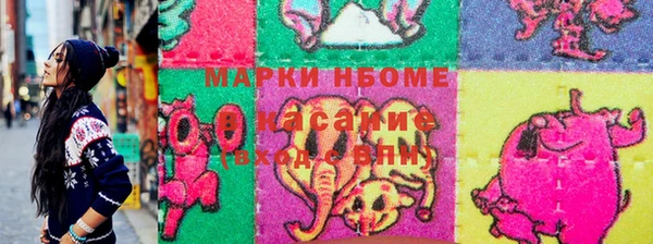кокаин колумбия Алзамай