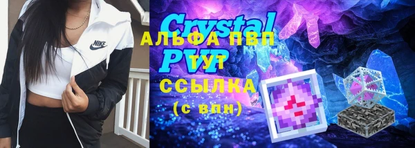 экстази Алексеевка