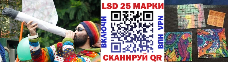 Наркотические марки 1,8мг Бакал